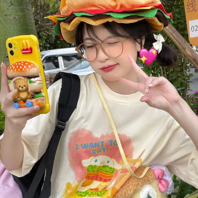 哪一天我们会红