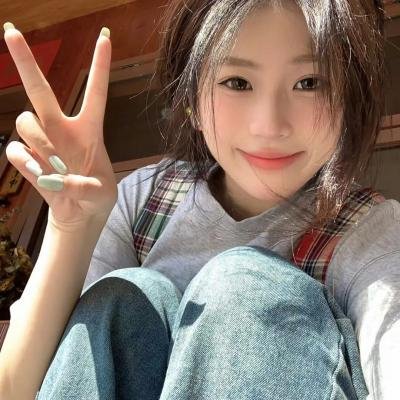 谁先上她的